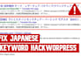 remove wordpress malware, virus, and hack and secure your website